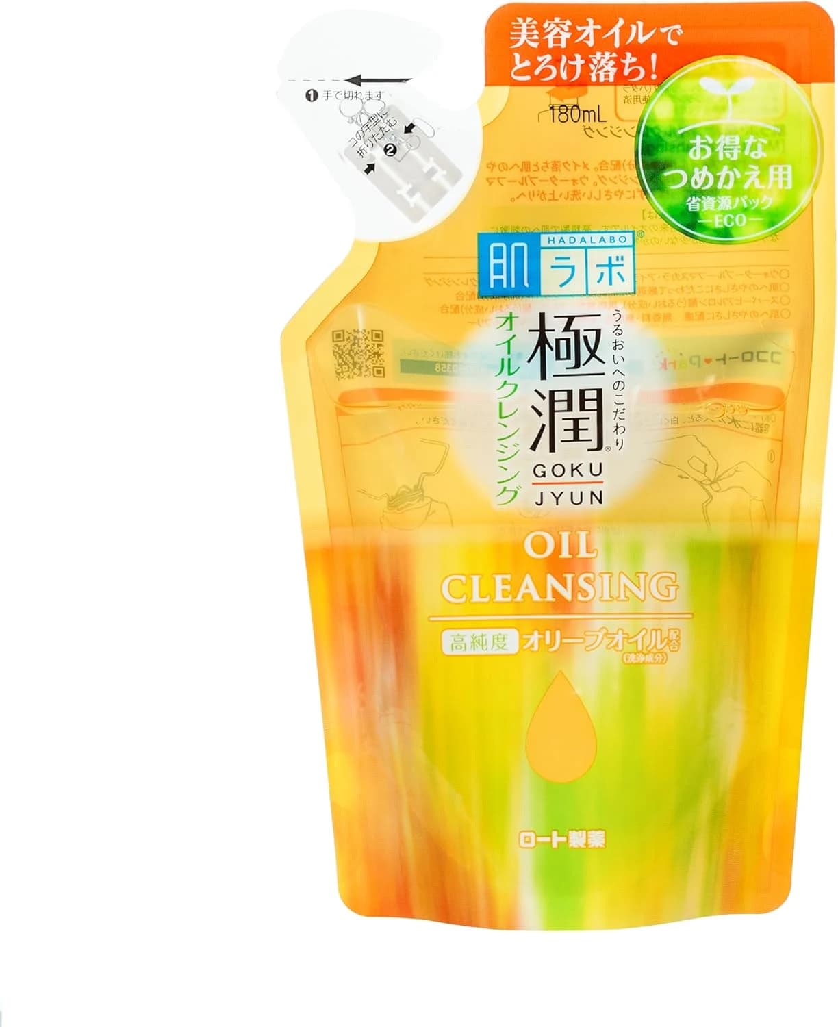 Demaquilante Hada Labo Cleansing Oil Refil - Limpador facial 180 ml