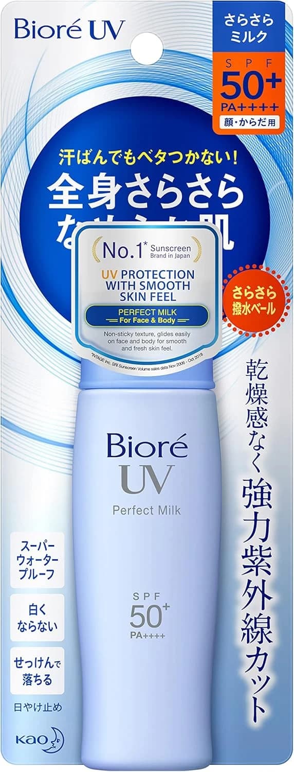 Bioré Protetor Solar Uv Perfect Milk (Azul) 2019 FPS50+ PA++++